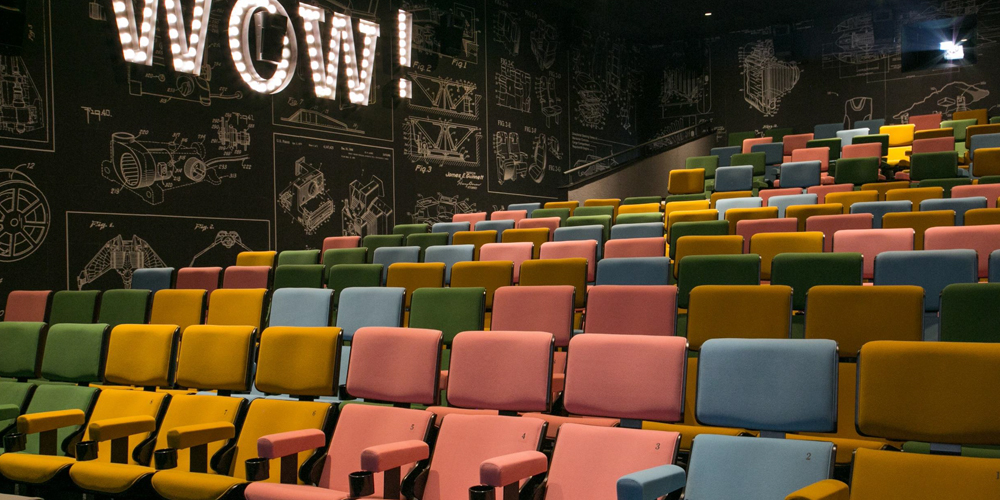 Kaptol Boutique Cinema by CineStar Cinemas