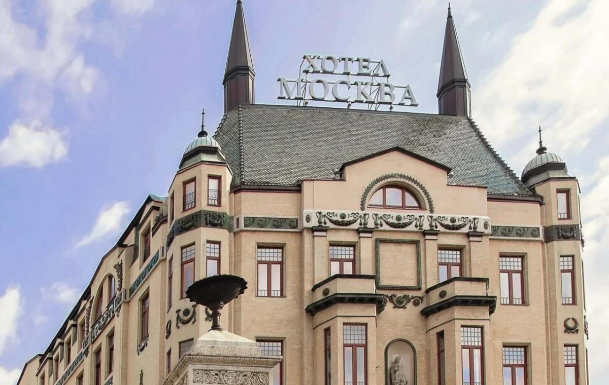 Hotel Moskva