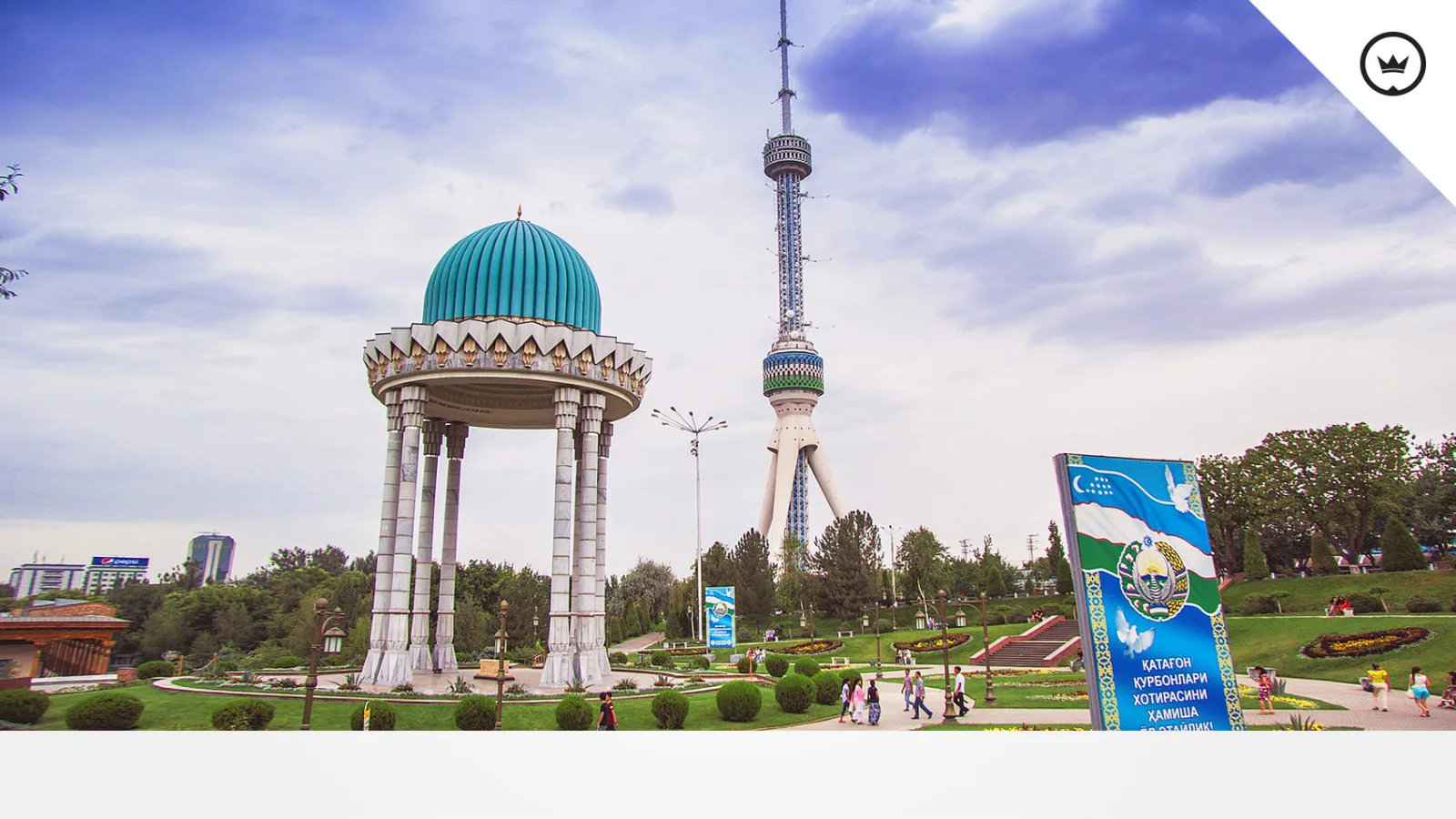 Marketing Kingdom Tashkent